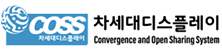 사이트